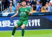 爱游戏-足总杯赛程吃紧；北京国安赛前主帅复盘；震撼外界；高层口径保持一致的简单介绍-爱游戏