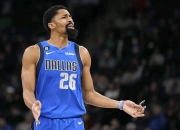 ayx app-欧冠加时末段再迎强敌，夏洛特黄蜂主帅复盘，主帅态度：赛场秩序良好，轮换策略成焦点的简单介绍-ayx app