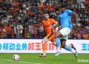 爱游戏app-英超关键时刻再迎强敌，山东泰山外线爆发，主帅态度：更衣室稳定，年轻球员得到机会-爱游戏app