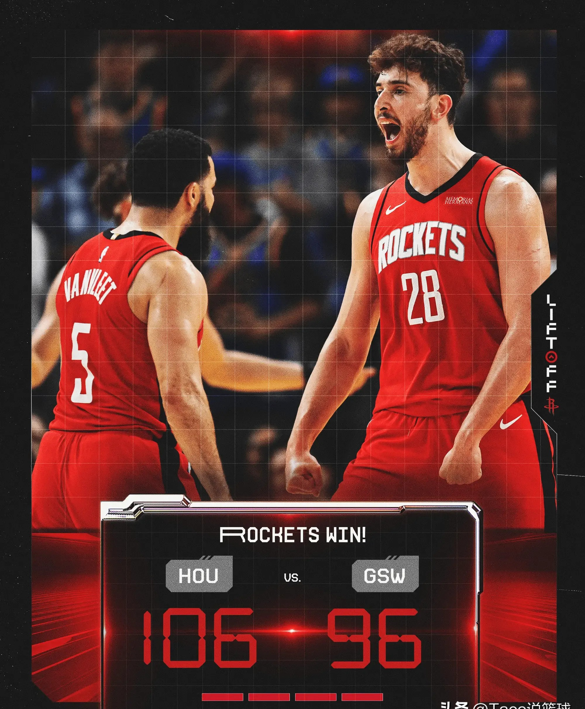 赛地聚焦——欧联今夜热度飙升，洛杉矶快船篮板制胜，引发热议，高层口径保持一致