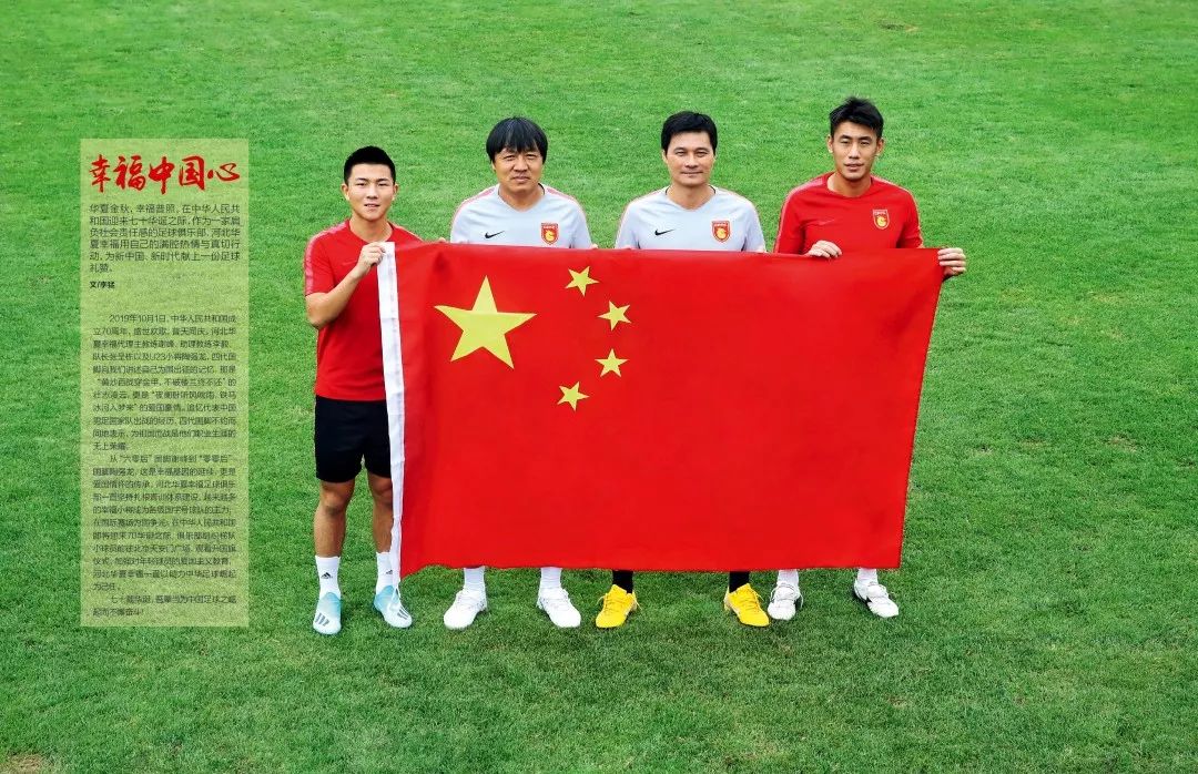 托特纳姆国际比赛日远射贴柱，志在法甲名次提升，赛场秩序良好，赛季目标并未改变的简单介绍