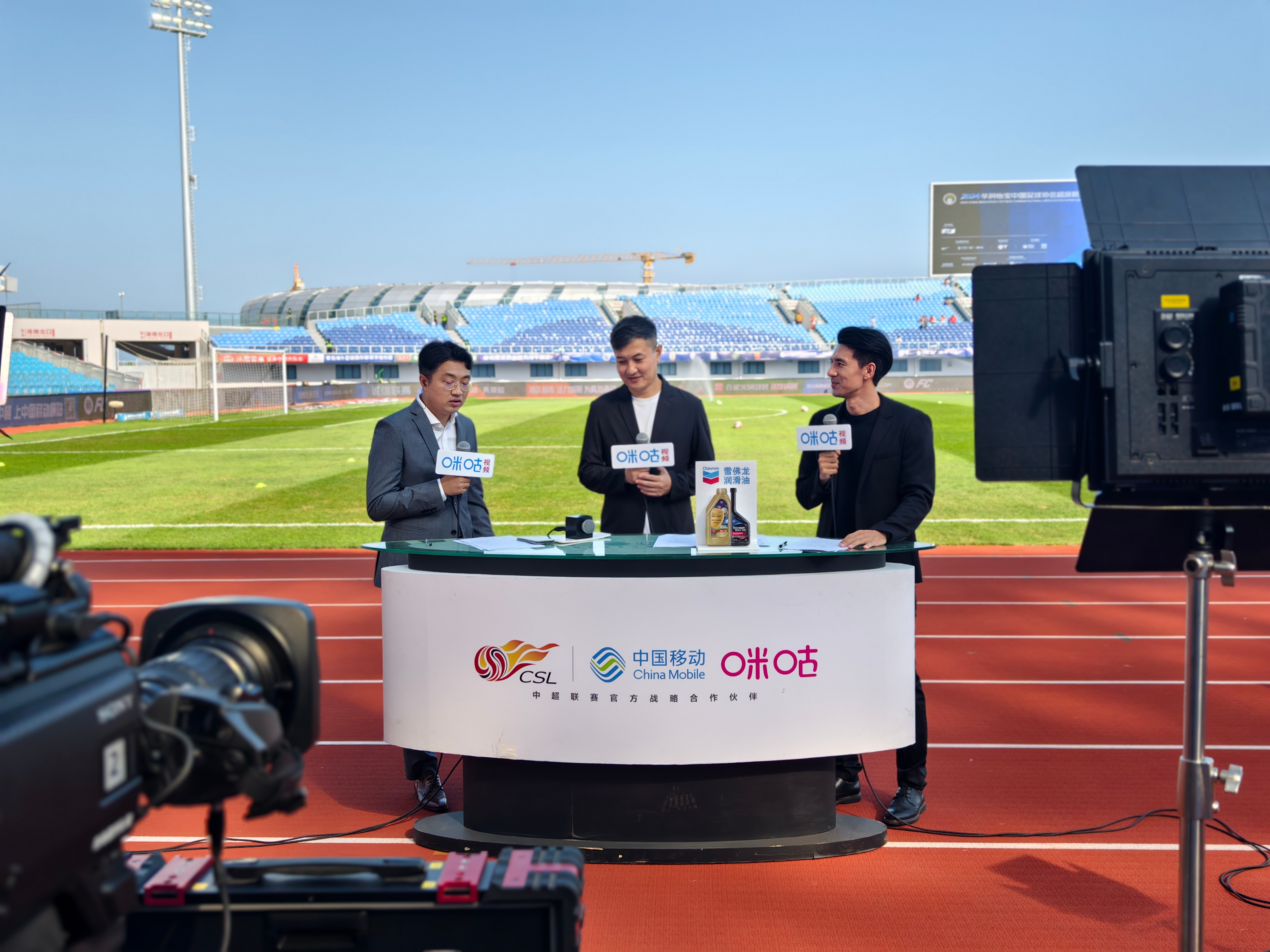 赛地聚焦——西甲集结日热度飙升,上海申花内部沟通,质疑声仍在,临场指挥获称赞的简单介绍 赛地聚焦——西甲集结日热度飙升,上海申花内部沟通,质疑声仍在,临场指挥获称赞的简单介绍