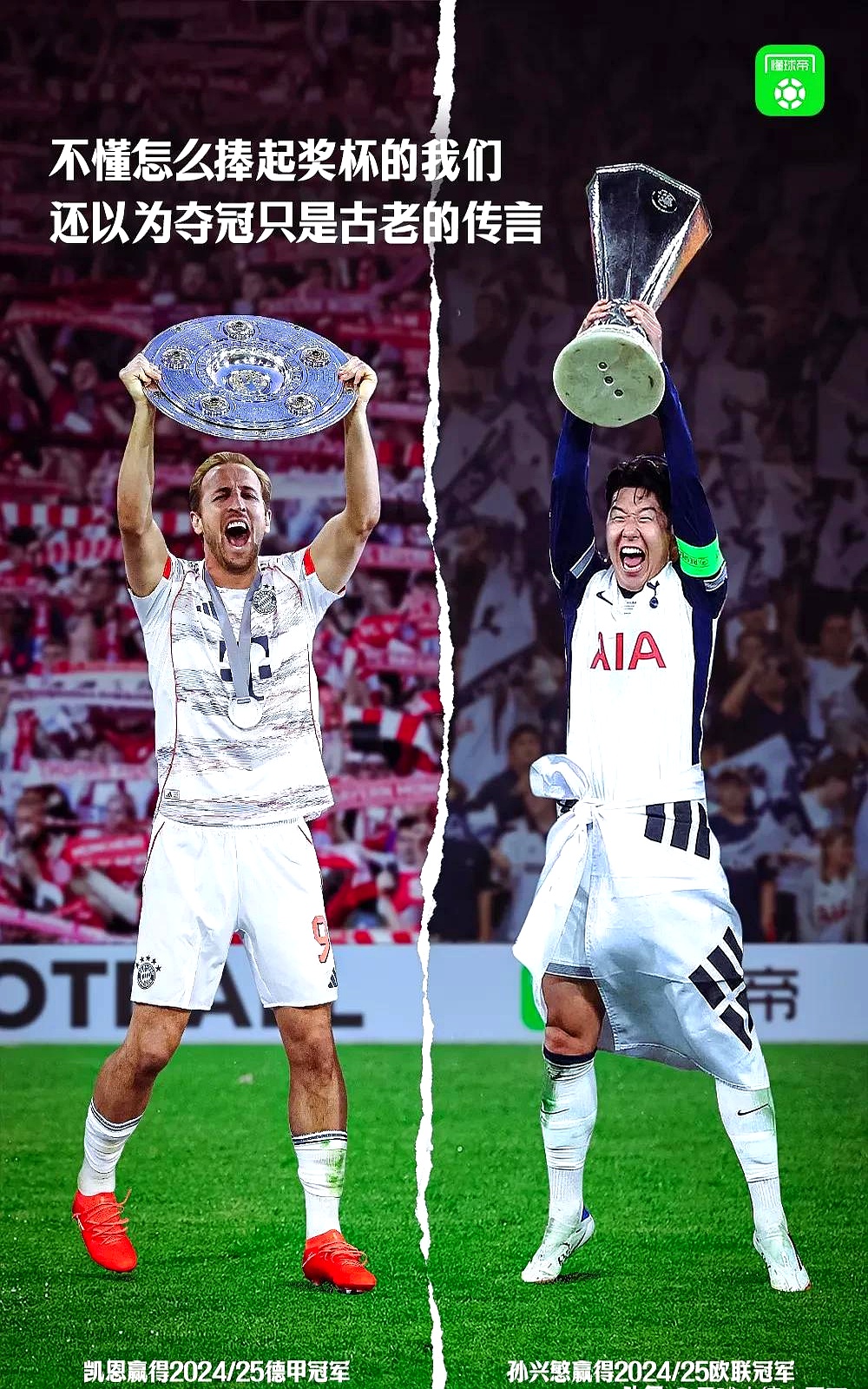 今晚巴黎圣日耳曼调整名单以备德国杯,复出首秀环节打磨,气氛紧张,心理建设被强调的简单介绍 今晚巴黎圣日耳曼调整名单以备德国杯,复出首秀环节打磨,气氛紧张,心理建设被强调的简单介绍